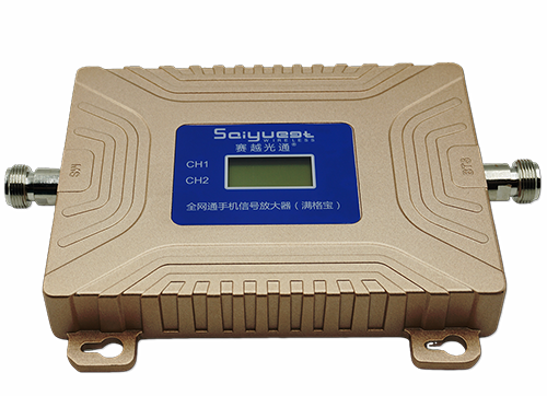 博爱双频手机信号放大器200㎡