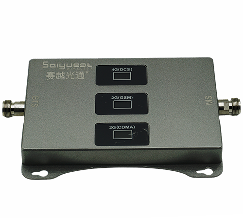 博爱三频手机信号增强器200㎡
