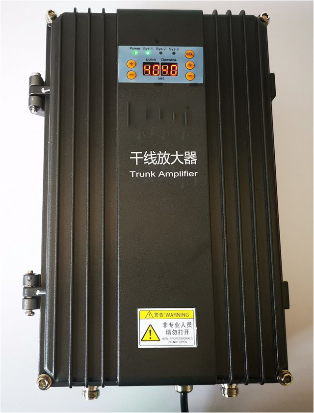  博爱FM调频广播双向干线放大器