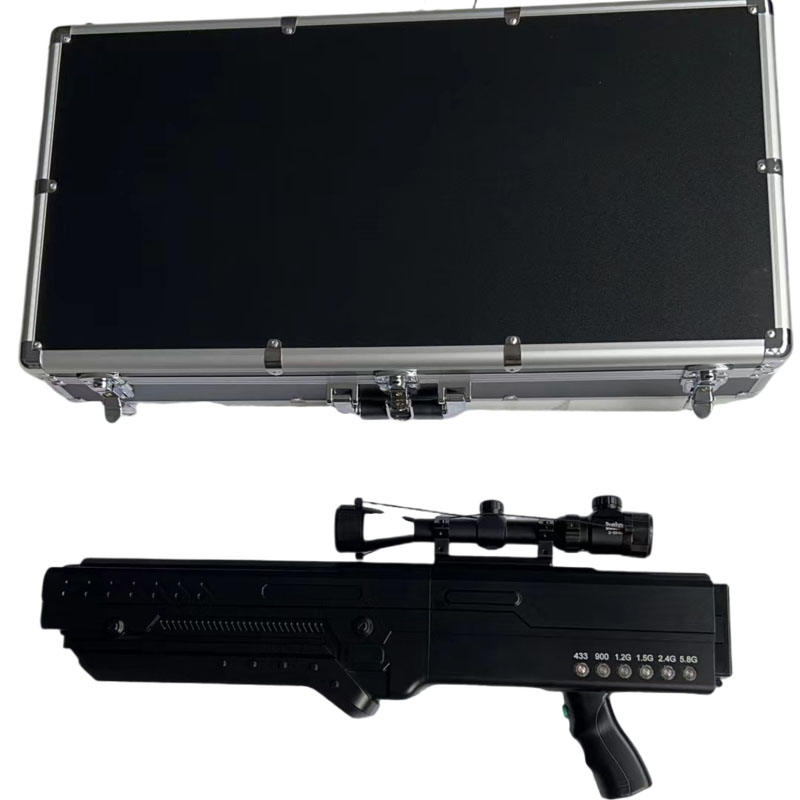  博爱手持便携式枪型低空防御反制六通道A型