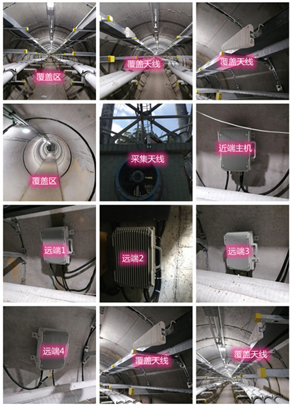  博爱电力管廊覆盖天线方案案例